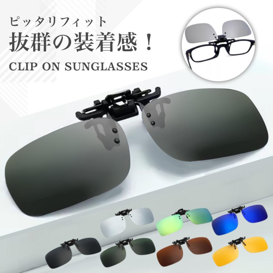 楽天市場】jins メガネ（カラーイエロー）（眼鏡・サングラス