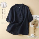 シャツ トップス レディース 半袖 夏 シャツブラウス 綿麻シャツ ブラウス 無地 刺繍 チュニック 半袖シャツ 大きいサイズあり 前開け 通気性 40代 50...