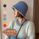 帽子 バケットハット ニット帽 日よけ帽子 医療用帽子 レディース 韓国風 春 秋 冬 小顔効果 寒さ対策 紫外線対策 ハット お