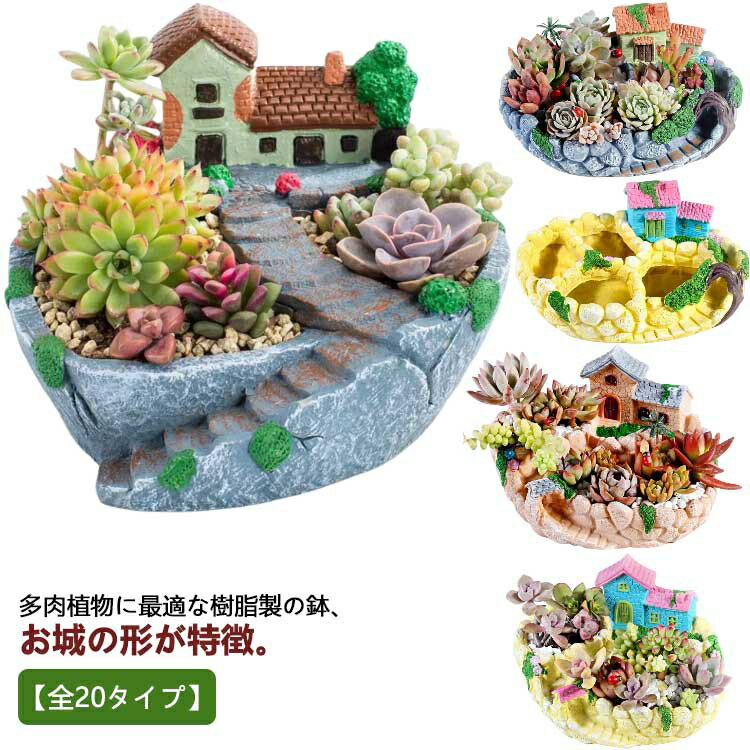 こばやしゆう ポット オブジェ 花器 置物 未使用 r8012208366808_1.jpg