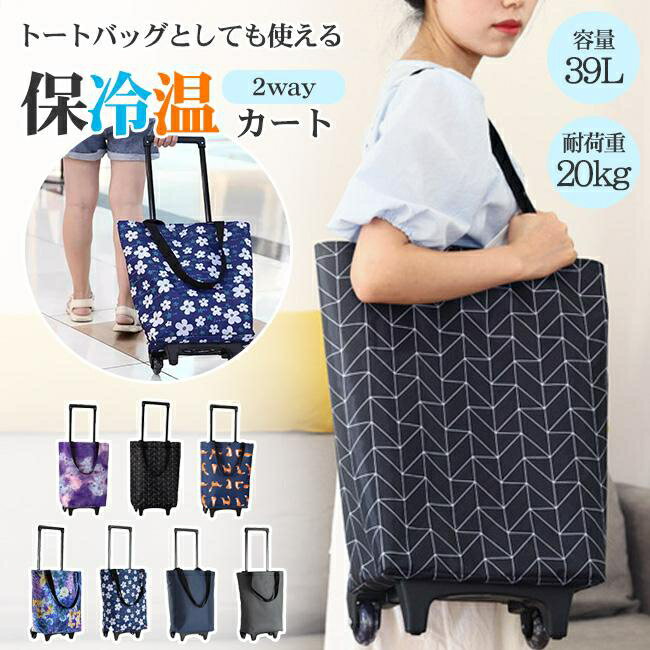 vibelune㤨֥꡼Хå Хå С ҳ ȡȥХå ݲ ޤꤿ      åԥ󥰥 Ϸ ̵פβǤʤ3,472ߤˤʤޤ