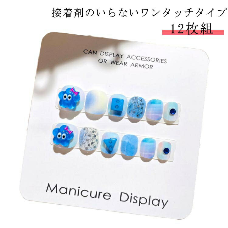 å å ͥå λ ͥå å ͥå ͥåץå ͥå Ǵơ׼ İ å Ĥ Ҷ 12 ͥ å Ҷ ͥå 硼 ͥå ͥå