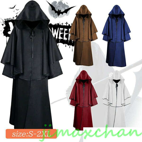 新品　吸血鬼 コスプレ マント ハロウィン 衣装 大人 ヴァンパイア 魔法使い 死神 コスチューム 無地 ..