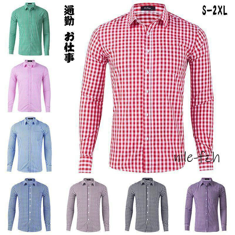 チェックシャツ メンズ 大きいサイズ カジュアル ギンガムチェック アメカジ キレイめ 通勤 お仕事 上..