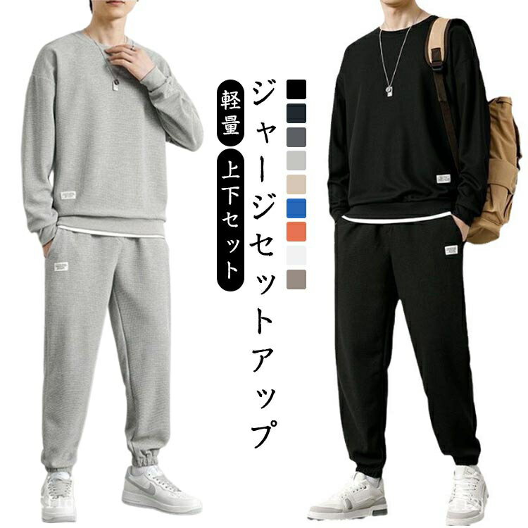 vibelune㤨2  ȥ졼ʡ 岼å 㡼 Ĺµ 岼 礭 å  Ĺµ㡼 Ĺµåȥå Ĺѥ 󥰥ѥ  롼० ѥ T åȥѥ åȥå  㡼 ä åץ פβǤʤ1,750ߤˤʤޤ