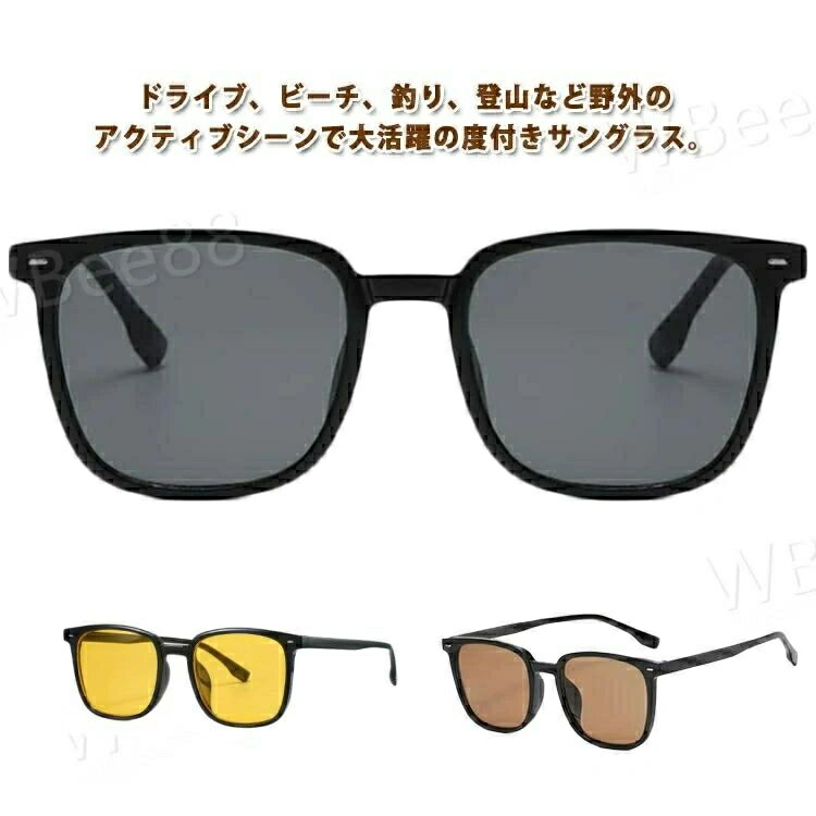 vibelune㤨  դ 顼 󥰥饹 Ĵ и󥰥饹  ݡ UVå и 󥰥饹 糰å  ܥȥ ݡ    ɥ饤   ꥢ£ʪ ץ쥼 žפβǤʤ1,750ߤˤʤޤ