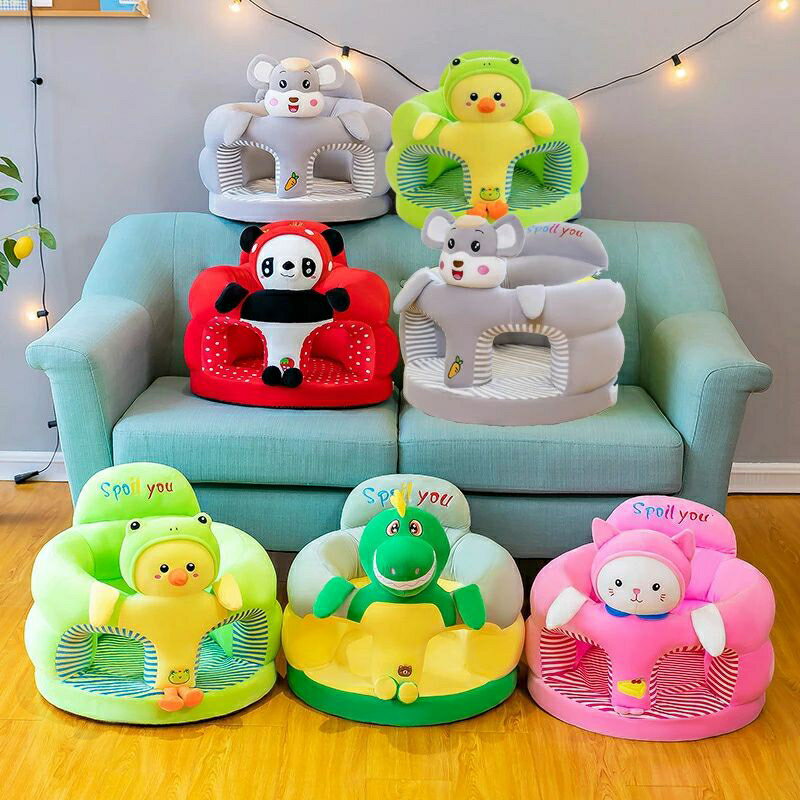 ベビーチェア 赤ちゃん椅子 ベビーソファー お座り練習チェア 転倒防止 滑り止め ふわふわ クッション 低反発 洗える 可愛い お食事 保育園 子供用 子供部屋 男女兼用 3ヶ月~3歳