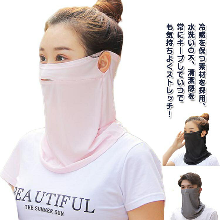 դ եޥ 2祻å uvޥ ǥ եС Ƥɻ  å UVå 褱 ͥå uv  糰...