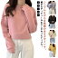 レディース ショート丈 ショート丈 スウェット トレーナー プルオーバー カットソー 長袖 トップス ト..