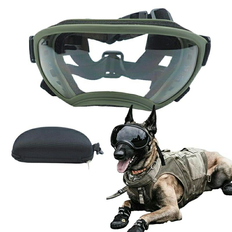 ペットゴーグル ゴーグル ペット. 犬 猫 犬ゴーグル 日除け UVカット 紫外線 紫外線対策 犬用 犬用ゴー..