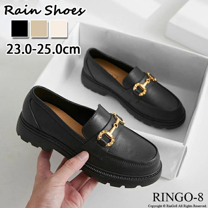 レイン ローファー レディース 歩きやすい レインシューズ 防水 雨靴 梅雨 雪 レインパンプス レディース レインシューズ おしゃれ ローファー パンプス レディース 履きやすい 可愛い 雨靴 アウトドア 晴雨兼用 防水 梅雨 梅雨対策 オフィス カジュアル