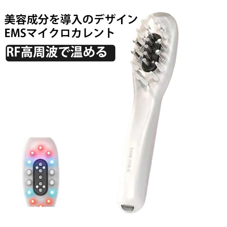 LED光エステ スカルプケア RF 美顔器 電動頭皮ブラシ EMS 頭皮3D振動 バイブレーション ブラシ EP 電気ブラシ フェイスケア 1台多用 頭筋 表情筋 頭皮ケア Type-C充電式