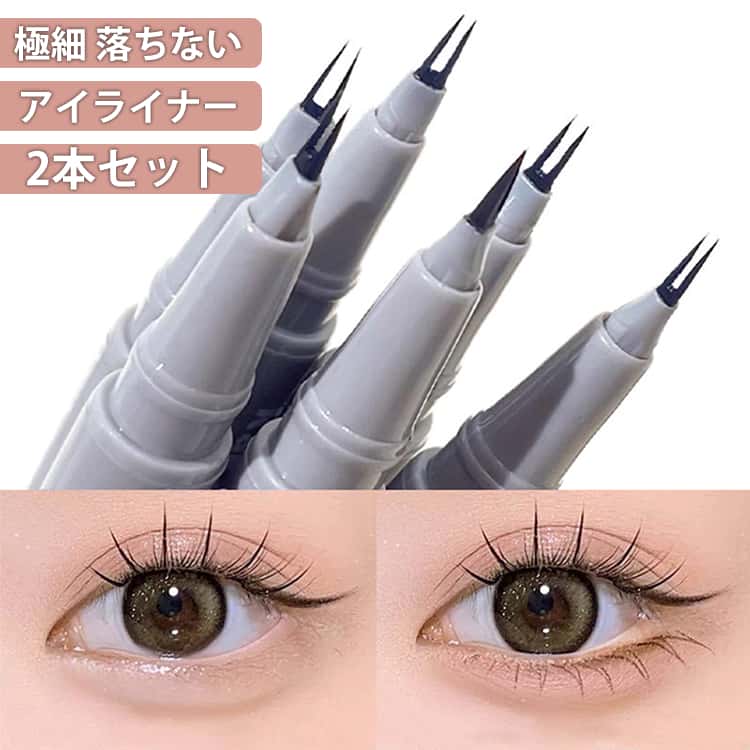 乐天商城 - 長持ち 防水 リキッド ウォータープルーフ 二叉アイブロウペンシル 極細 眉毛 2本セット 消えない 防汗 落ちない 高発色 自然な眉毛仕上げ 描きやすい アイライナー アイブロウ 2本セット メイク用品