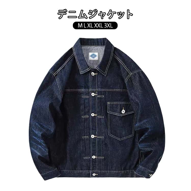 乐天商城 - デニムジャケット スプリングコート 秋 春 アウター 胸ポケット付き デニムジャケット Gジャン デニム ジージャン アメカジ ストリート カジュアル