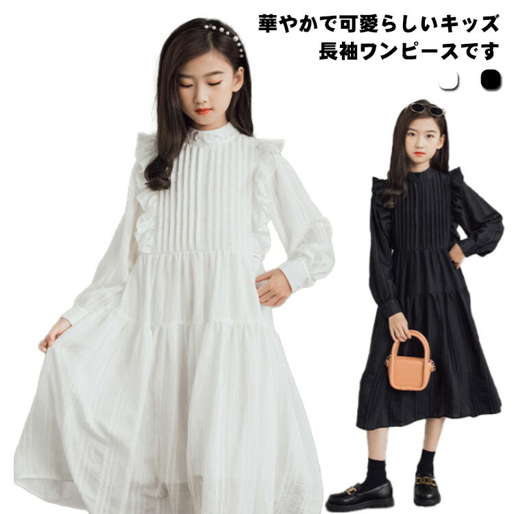 【 開梱 設置?無料 】 viblo484903.jpg ワンピース