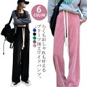 秋 送料無料 冷感パンツ ルームパンツ ワイドシルエット レディース 接触冷感 イージーパンツ プリーツ リラックスパンツ ヨガパンツ 部屋着 涼しい 虫よけ 大きサイズ 薄手 春 夏 ワイドパンツ