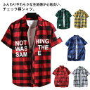 シャツ 半袖 チェックシャツ メンズ ボタンダウンシャツ チェック柄 半袖シャツ 涼しい ストレッチ 春 夏 薄手 オシャレ かっこいい メンズファッション 涼...