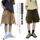 短パン カーゴショーツ レディース メンズ カーゴパンツ ワイド ガウチョ ハーフパンツ ショートパンツ ハーフ 登山 作業着 半ズボン 無地 ウエストゴム 体...
