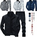 トレーナー セットアップ ルームウェア 上下セット スウェット 可愛い セットアップ ボトムス トップス レディース スエット 大きいサイズ ストレッチ 部屋着 秋 ゆったり パジャマ 体型カバー ポケット ワンマイルウェア テレワーク 無地 マタニティ