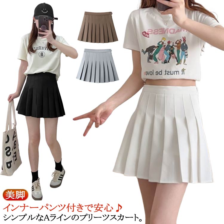 楽天市場】チアガール ユニフォーム(サイズ(S/M/L)SS)の通販 楽天市場】チアガール ユニフォーム(サイズ(S/M/L)SS)の通販