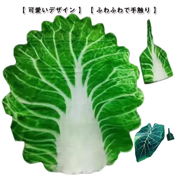 �٥ӡ� ������� �֤���� ��� ������� �٥ӡ� �֥�󥱥å� �������塼�� �٥ӡ��֥�󥱥å� ������ ��� ���� ˹���դ� ���⤷�� ���� ���������� ��...