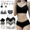 ブラジャー ショーツ 2点 上下セット ノンワイヤーブラ レディース 女の子 セットアップ 下着 ジュニアブラジャー 無地 学生 シンプル パッド付き スポーツ...