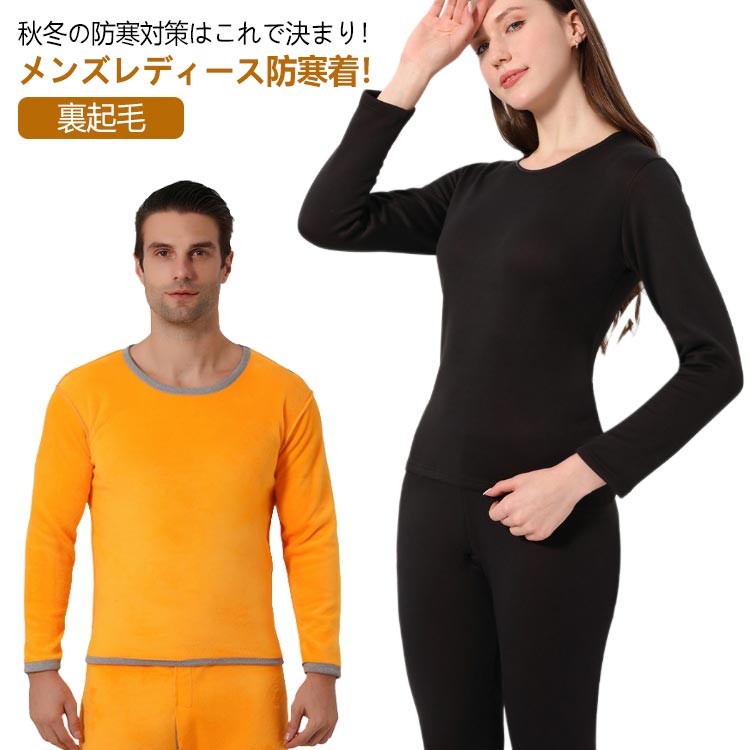 Ķ���� ΢���� ����ʡ� �ҡ��ȥƥå� �岼���å� ��� ��ǥ����� ���� ΢�ܥ� ΢�ե꡼�� ȩ�� ������������� �ݼ� Ĺµ����� ���󥰥����� ����ʡ�...