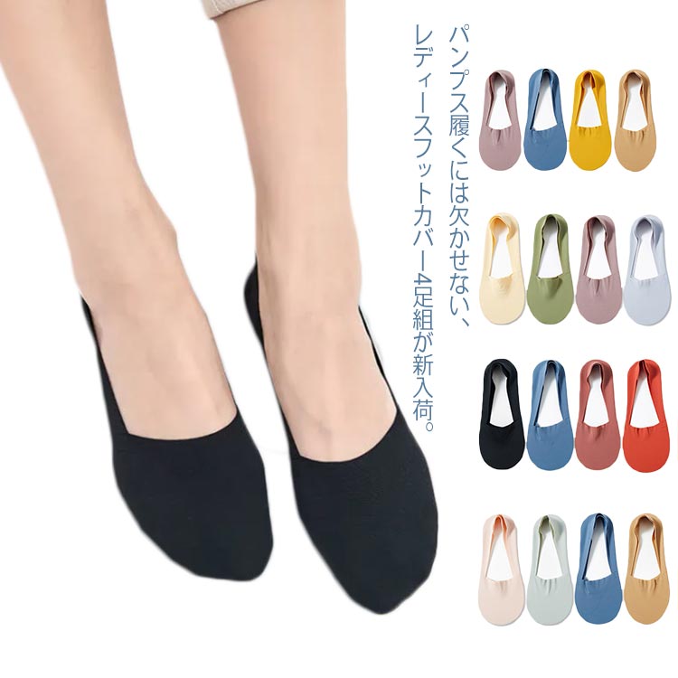 �եåȥ��С� ����ե��å� æ���ˤ��� ��ǥ����� ����̵�� 4­�� ���ߤ� ���ˡ��������å��� �ѥ�ץ� ���� ������ ����ʤ� ���ʤ� ���������� ����...