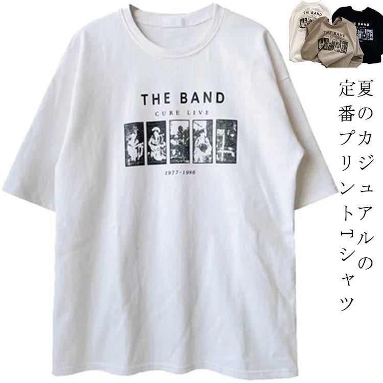 乐天商城 - ロゴTシャツ ロゴT トップス 半袖Tシャツ 夏服 シンプル レディース 春服 Tシャツ 送料無料 インナー 大きいサイズ ゆったり プリント カジュアル