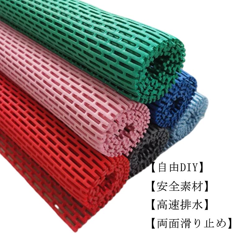 滑り止め 滑り止め 浴室マット 60*120cm 両面滑り止め DIYマット 防カビ 無臭 バスルームマット 抗菌速乾 洗い場マット 浴槽マット 介護用 赤ちゃん お年寄り 妊婦