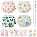 インナーパンツ 子供用 ベビー キッズ 綿 下着 肌着 女の子 男の子 アンダーウェア ボクサーパンツ 送料無料 インナーパンツ 通園 通学 幼稚園 保育園