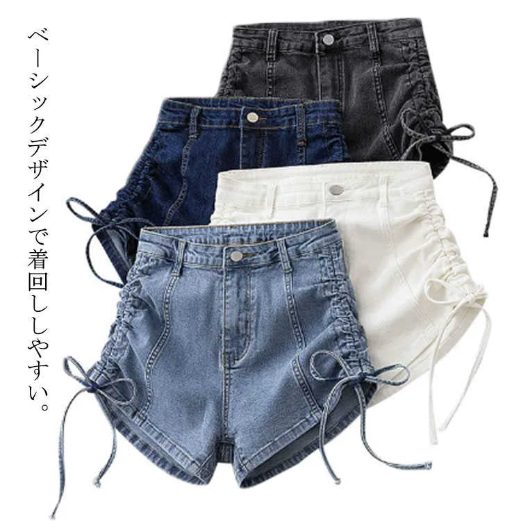 乐天商城 - ショートパンツ 春 ハイウエスト デニム 夏 レディース ショートパンツ 女性用 ショートパンツ 美脚 ミニ丈 ビーチ 短パン 大きいサイズ こなれ感 普段使い 大人 曲線 フィット