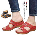 刺繍 美脚 らくちん サンダル シューズ スリッパ オープントゥ 滑り止め 夏靴 レディース ウェッジヒール コンフォートサンダル カジュアル 歩きやすい 滑り...