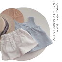 女の子 ノースリーブ おしゃれ カジュアル 赤ちゃん チャック柄 キッズ セットアップ 上下セット キッズ ベビー服 夏 春 パンツ トップス おそろい 洋服 80 90 100 110 120cm 出産祝い