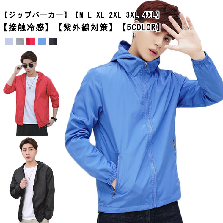 �ܿ��䴶 Ĺµ �糰���к� ���� ������� �ѡ����� �� ̵�� ���åץѡ����� �����ȥɥ� �۴� ��� ���٥�� �ɥ饤 ���ݡ��� ®�� �˽����� �֥�å� ...