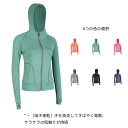 涼感素材 レディース キッズ ラッシュガード 送料無料 パーカー メンズ UVカット率98.9% uvパーカー 水着 体型カバー 長袖 UVカット 送料無料 の...