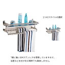 トイレ 送料無料 バスタオル キッチンハンガー ウォールハンガー ウォールシェルフ タオルハンガー キッチン 送料無料 フック付き バスタオル掛け フェイスタオル タオル掛け 壁付け ラック ウォールラック 棚付き アイアン シンプル 北欧 横幅60cm 50cm
