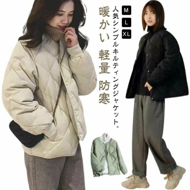 No Collar Jacket - 中綿 ジャケット 中綿コート 中綿入り キルティングコート レディース トップス 冬アウター 暖かい 軽量 防寒 キルティングジャケット ノーカラー ゆったり カジュアル あったか ノーカラージャケット 大きいサイズ ショート丈 無地 シンプル 冬服 通勤 秋 冬 送料無料