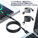マグネット式自動収納 充電ケーブル 1/1.5/2m USB Cケーブル Type-c to Type-c & Type-c to Lightning & usb to Type-c & usb to Lightning 充電ケーブル 収納 巻き取り PD急速充電 マジックケーブル 磁気付き ナイロン製 持ち運び usbケーブル スマホ充電ケーブル 送料無料(2)