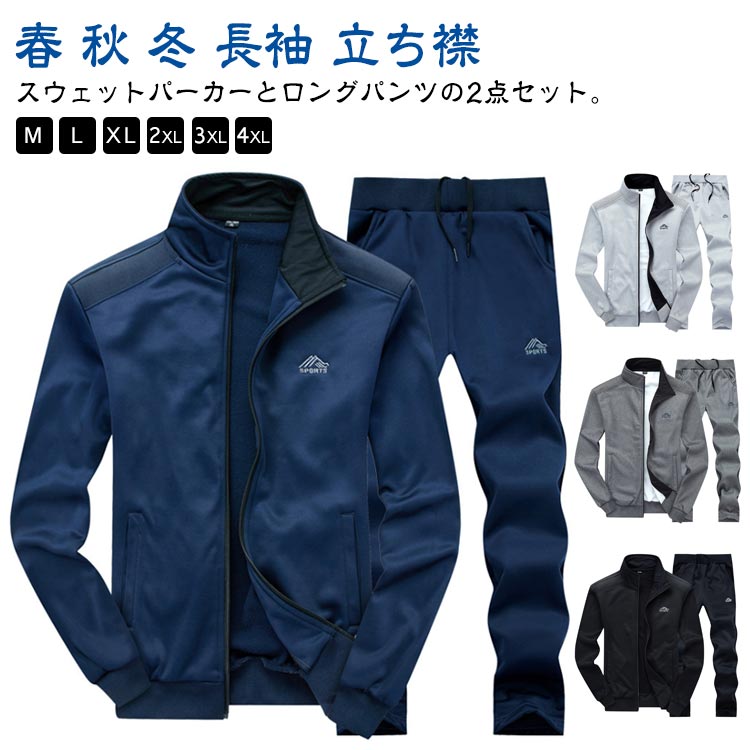 å åȥå ݡĥ  㡼 岼å Ĺµѡ 󥰥ѥ 2å åץåץѡ ...