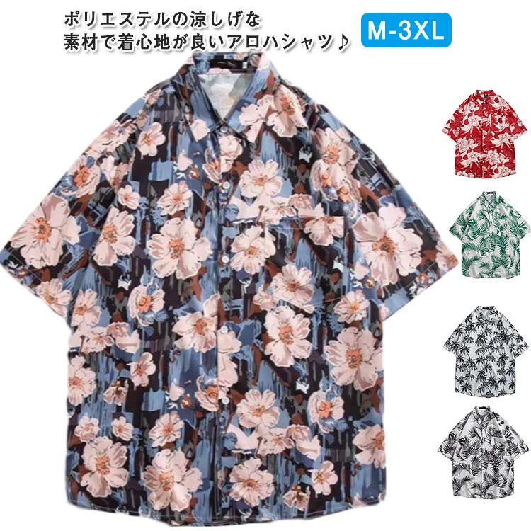 ���� ���� Ⱦµ ��� �ȥåץ� ��������� ����� �����ϥ���� ���� �����ϥ���� �礭�������� �����奢�륷��� ��������� �����ϥ���� �ӡ��������...