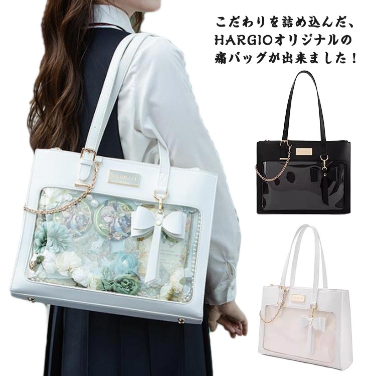 乐天商城 - クリア トートバッグ かばん 2way トート 鞄 ショルダー 痛バック ヲタ活 痛バ バッグ カバン 痛バッグ 肩掛け ハンドバッグ 缶バッジ 痛バッグ おしゃれ かわいい いたばっく いたば リボン お出かけ 通勤 通学 推し活 オタ活 大人 ブラック ホワイト おしゃれ