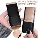 ブラシ付き ナチュラル スティックファンデ 送料無料 手が汚れないファンデーション スティックファンデーション 簡単 ナチュラル 携帯にも便利 ベース 手軽 2in1 送料無料 アイボリー