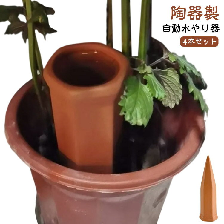 ��ư���嵡 ��ʪ �ڥåȥܥȥ��б� ��ư���� ���� ��ư����� ƫ�� ȭ���� �ޤ����� ��ñ ���տ�ʪ �ץ�󥿡� 4�ܥ��å� �� α�����¿� �����ǥ�...