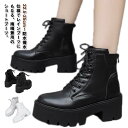 厚底ブーツ ショートブーツ ヒール7cm レディース 厚底 ブーツ ハイヒール ワークブーツ 身長アップ 太ヒール 靴 秋ブーツ 痛くない 履きやすい 歩きやすい 柔らかい レースアップブーツ 編み上げブーツ 秋 冬 かわいい ブラック ホワイト 白 22.5-25cm