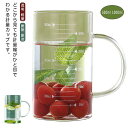 計量カップ 1000ml 500ml 耐熱 耐冷 レンジ対応 食洗機対応 電子レンジ 計量 おしゃれ かわいい 透明 はかり お菓子作り 料理道具 軽量カップ ...