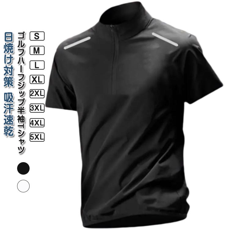 �ݥ������ ����ե����� ��ǥ����� �ɥ饤 ��å��ͥå� Ⱦµ T����� �˽����� �ϥ��ͥå� ����ե����� ����� �� UV���å� �� ���ݡ��ĥ����� �ۿ�...