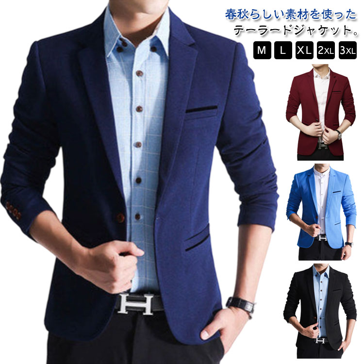 乐天商城 - ジャケット ジャケット シンプル テーラードジャケット 春服 メンズ ワンボダン フォーマル 一つボタン アウター ビジネスジャケット ジャケット 無地 スーツジャケット スーツ 通勤 春 カジュアル スーツ 紳士服 大きサイズ 長袖 秋 紺 黒 ワインレッド ブルー