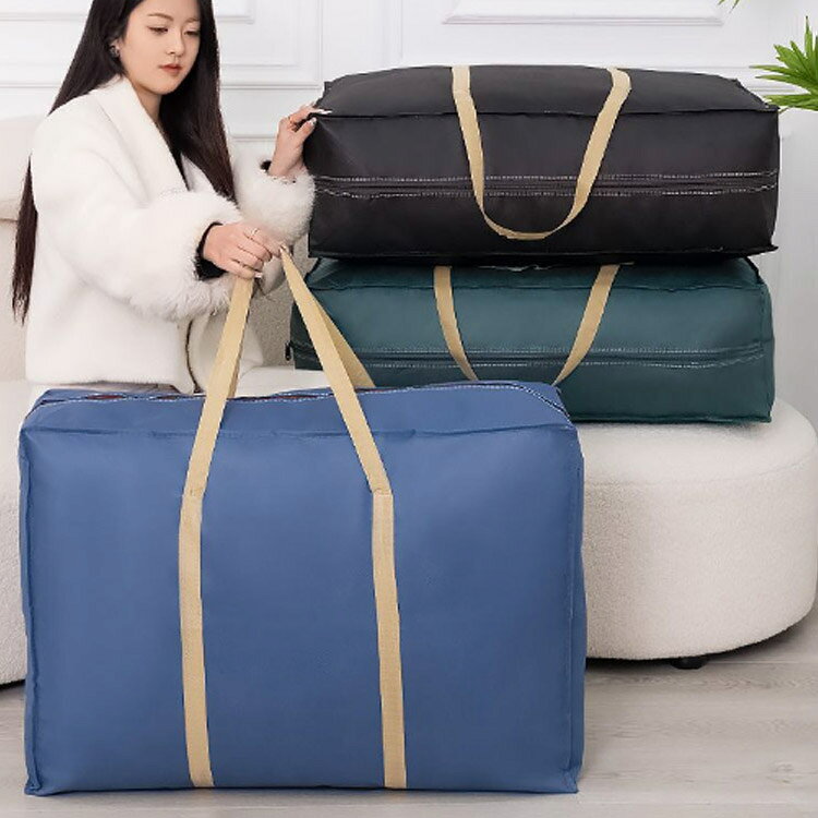 特大 5点セット 布団収納ケース 衣類 押入れ収納 収納バッグ 布団 持ち手付き 布団収納 キャリーバッグ 布団収納袋 丈夫 羽毛布団用 布団収納袋 撥水 防水 布団ケース 引っ越しバッグ 布団 運搬 布団バッグ 旅行バッグ クローゼット 衣類収納 布団 [2]