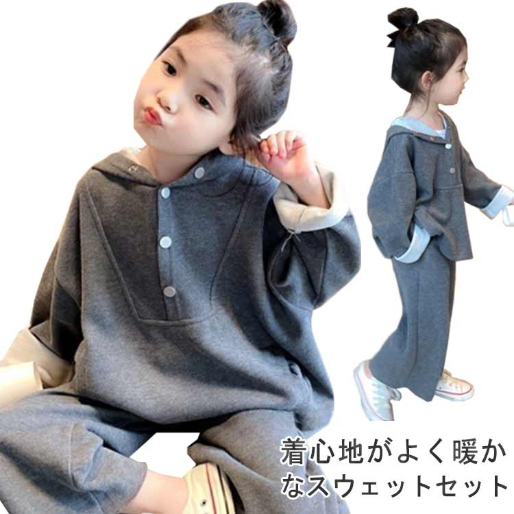 樂天商城 - キッズ セットアップ 女の子 韓国 風 長袖 パンツ ジャージ 上下セット パーカー 90 100 110 120 130 140 150 160 小学生 ダンス衣装 ダンス練習着 ジュニア ルームウェア スウェット ストレッチ 韓国こども服 春 かわいい スポーツウェア 運動着 カジュアル 送料無料